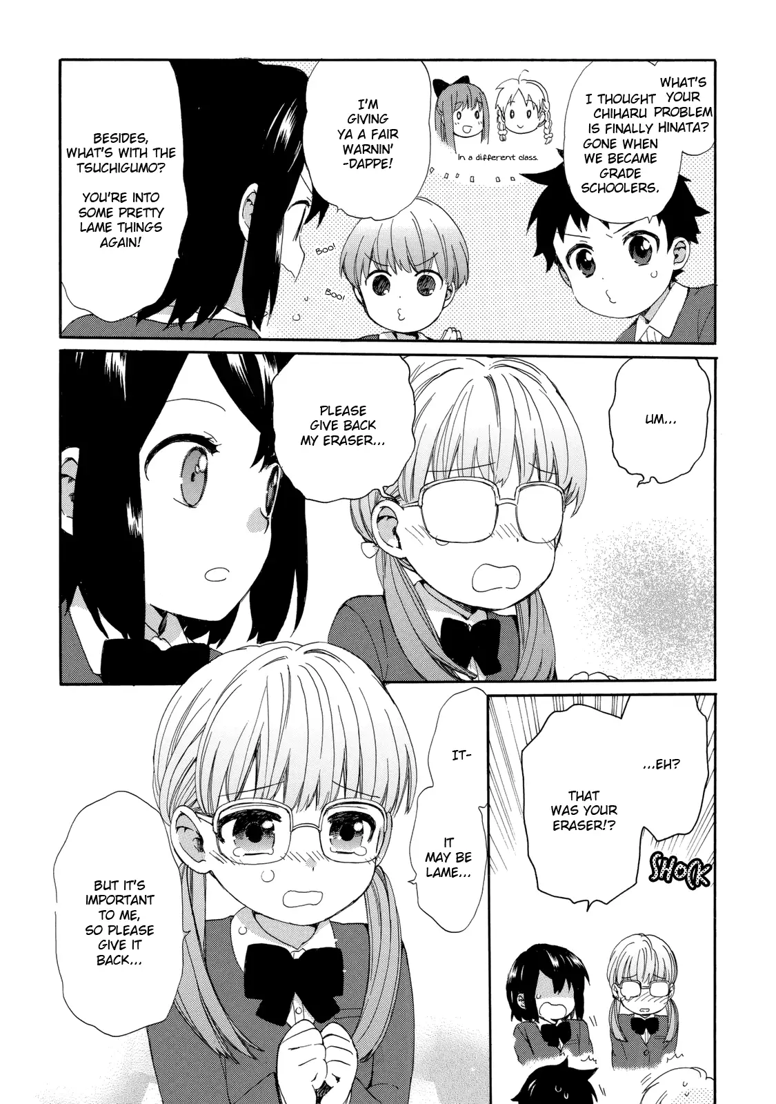 Obaachan Shoujo Hinata-chan - Chapter 19 Page 10