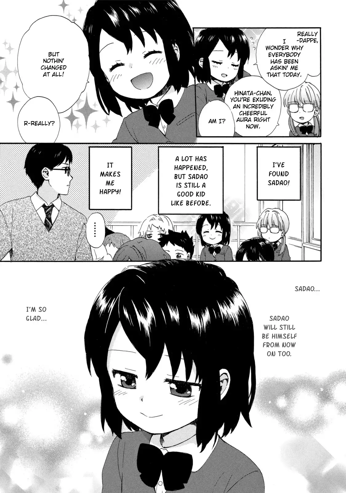 Obaachan Shoujo Hinata-chan - Chapter 22 Page 3