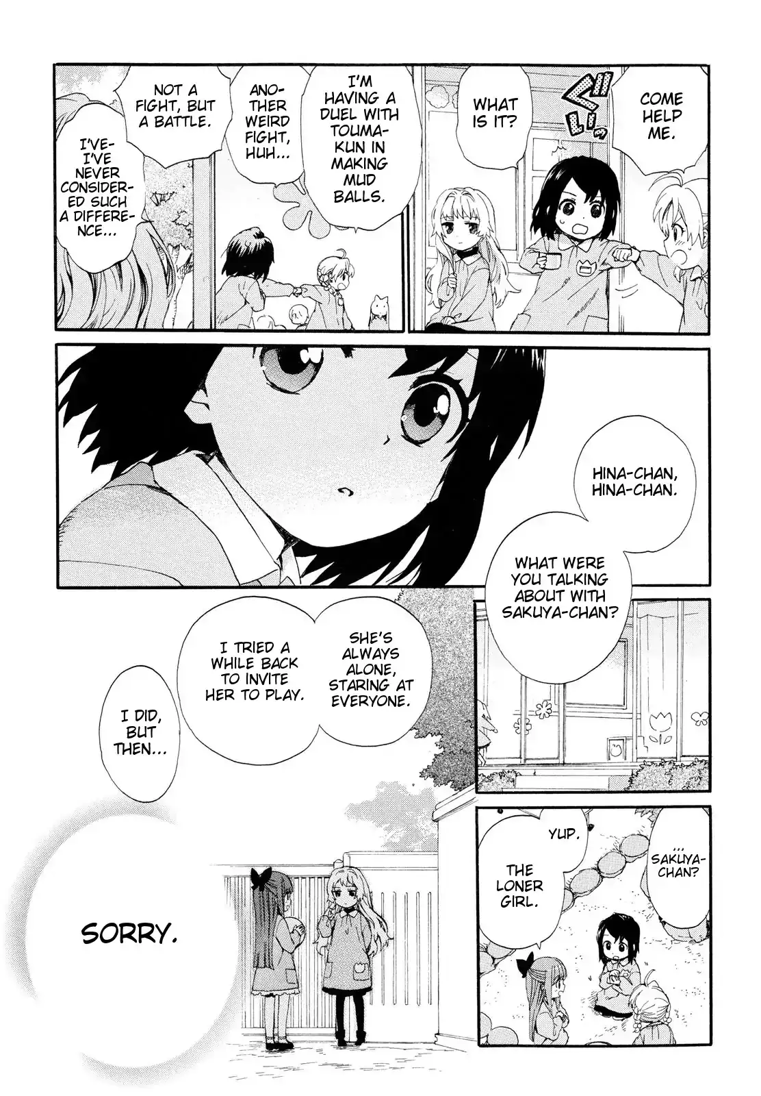 Obaachan Shoujo Hinata-chan - Chapter 4 Page 7
