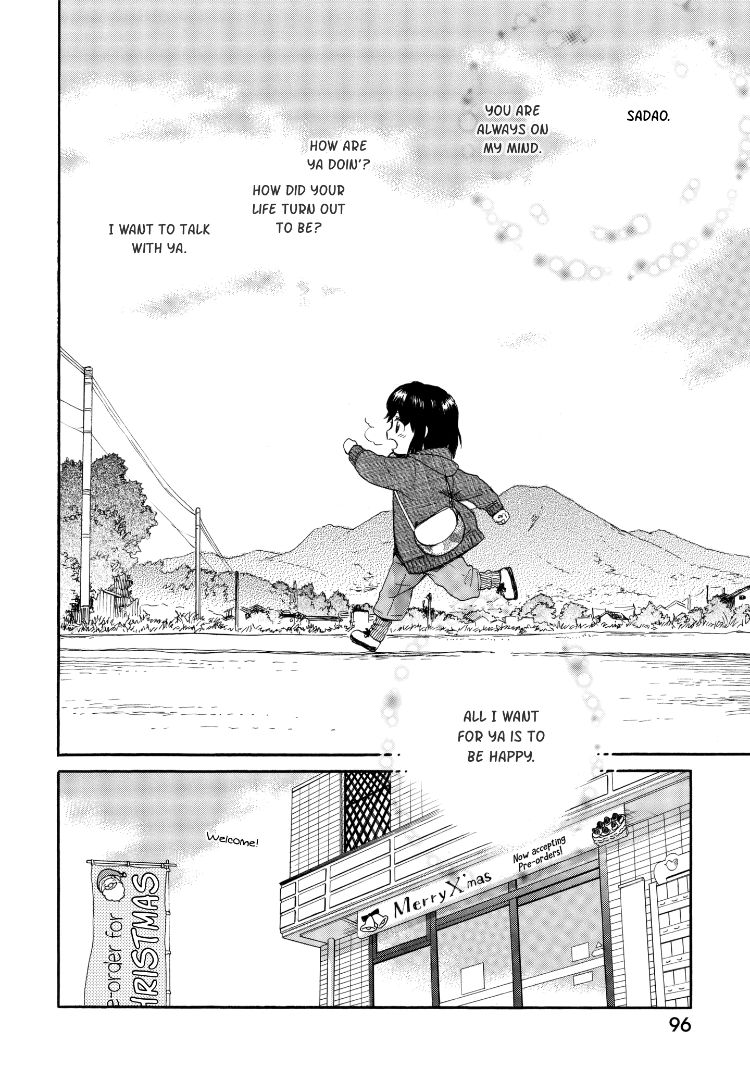 Obaachan Shoujo Hinata-chan - Chapter 40 Page 2