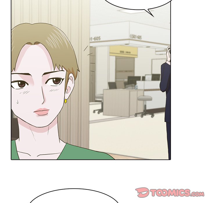 Dalhee's Boarding House - Chapter 11 Page 32