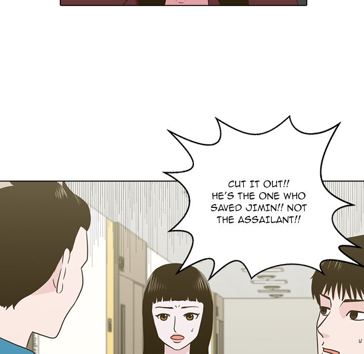 Dalhee's Boarding House - Chapter 11 Page 5
