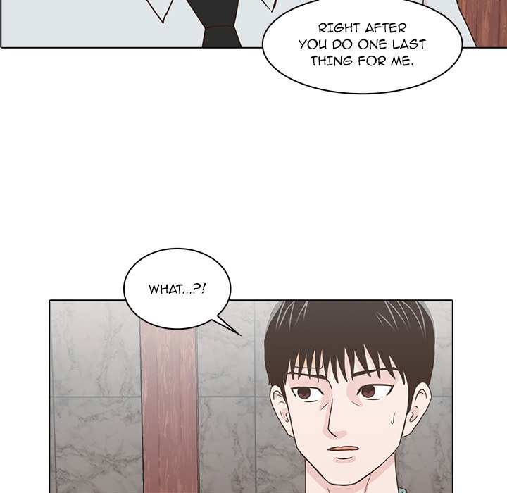 Dalhee's Boarding House - Chapter 12 Page 13