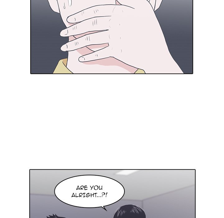 Dalhee's Boarding House - Chapter 12 Page 28