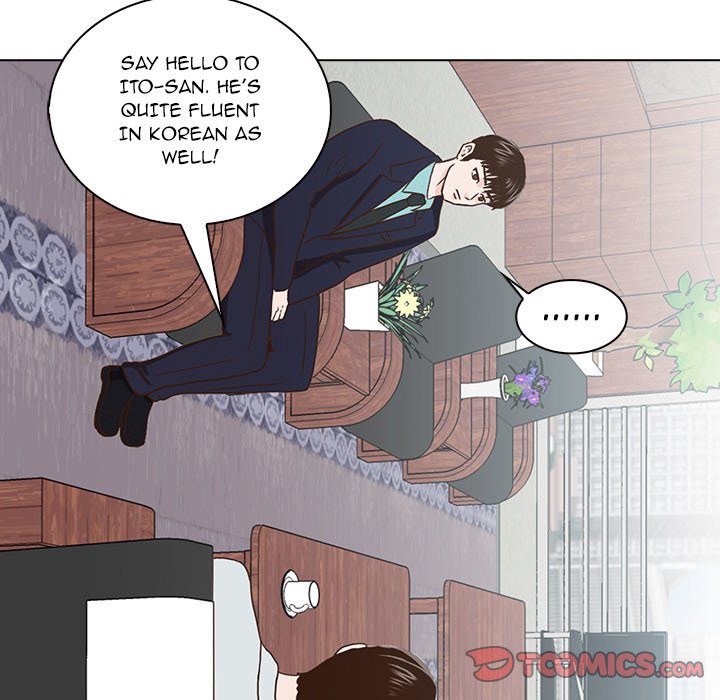 Dalhee's Boarding House - Chapter 12 Page 8