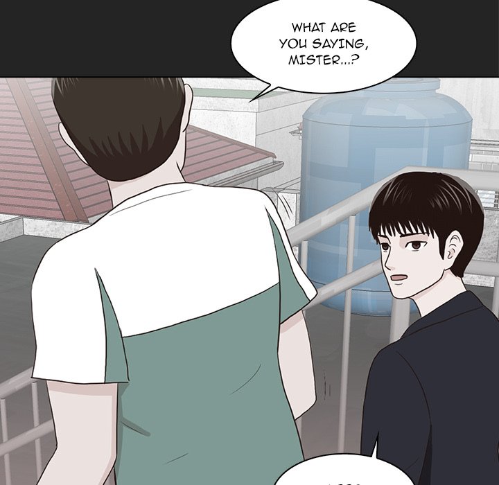 Dalhee's Boarding House - Chapter 13 Page 21