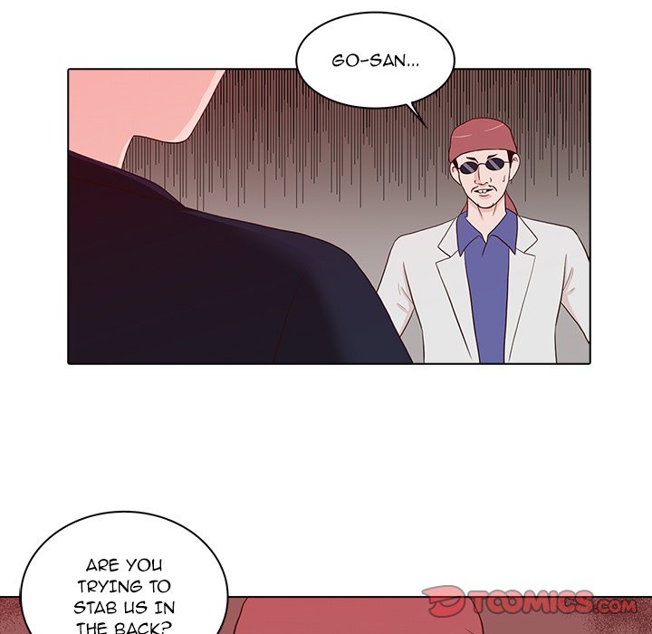 Dalhee's Boarding House - Chapter 13 Page 62