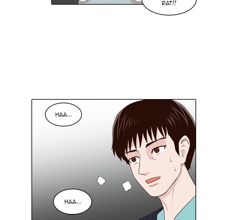 Dalhee's Boarding House - Chapter 13 Page 89