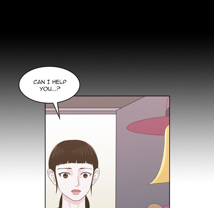 Dalhee's Boarding House - Chapter 20 Page 108