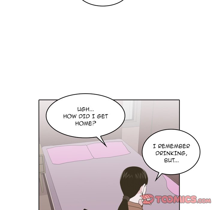 Dalhee's Boarding House - Chapter 20 Page 32