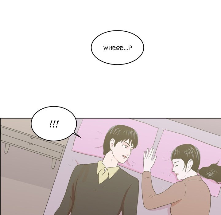 Dalhee's Boarding House - Chapter 20 Page 7