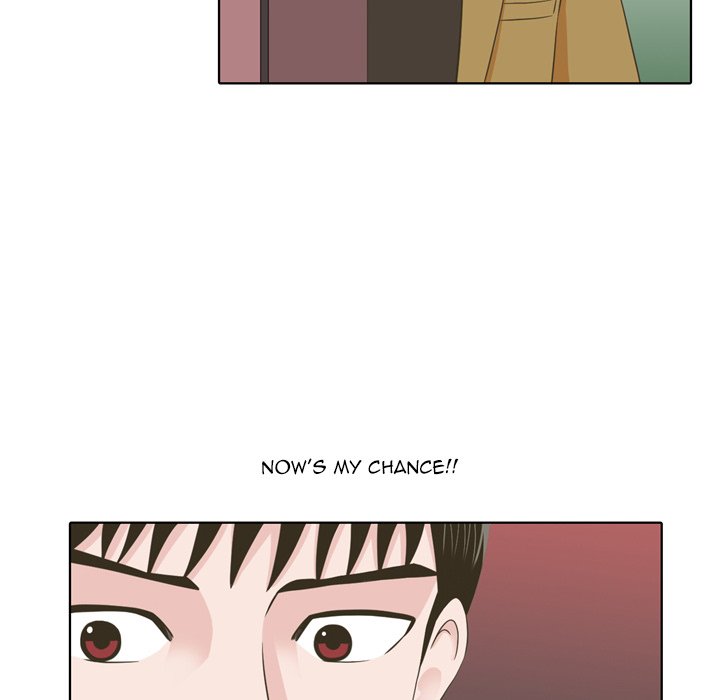 Dalhee's Boarding House - Chapter 20 Page 79