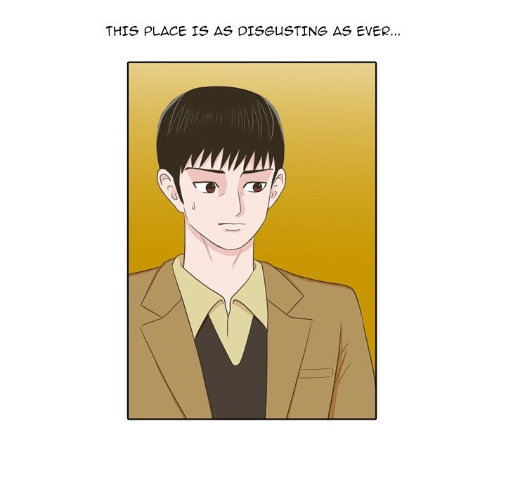 Dalhee's Boarding House - Chapter 20 Page 83