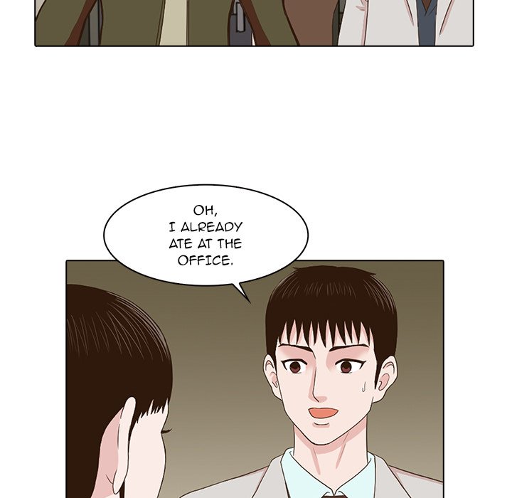 Dalhee's Boarding House - Chapter 4 Page 13