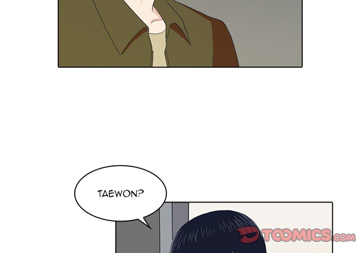 Dalhee's Boarding House - Chapter 4 Page 2