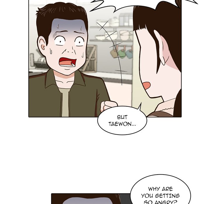 Dalhee's Boarding House - Chapter 4 Page 23