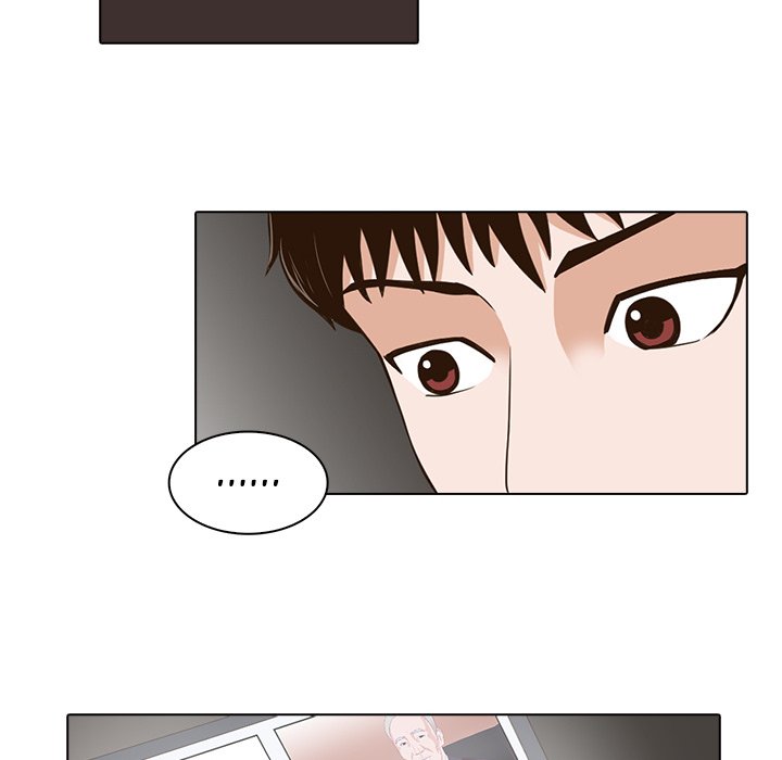 Dalhee's Boarding House - Chapter 4 Page 33