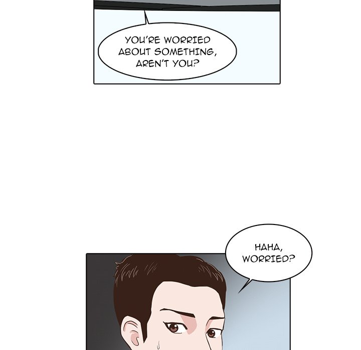Dalhee's Boarding House - Chapter 4 Page 70