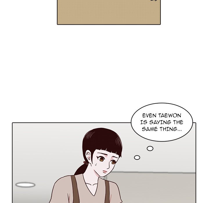Dalhee's Boarding House - Chapter 7 Page 59