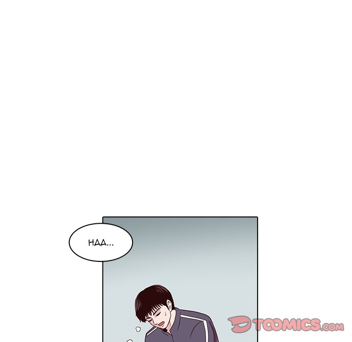 Dalhee's Boarding House - Chapter 7 Page 74