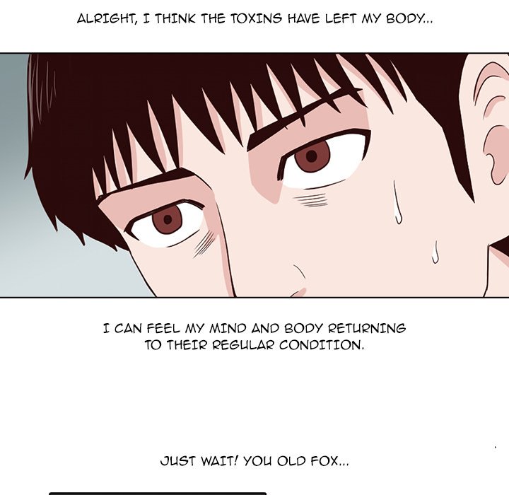 Dalhee's Boarding House - Chapter 7 Page 76