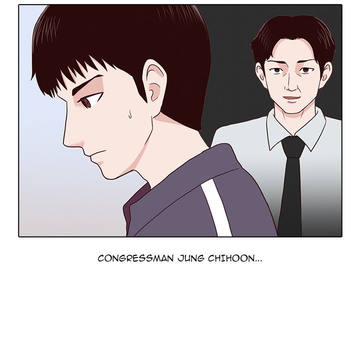 Dalhee's Boarding House - Chapter 7 Page 84