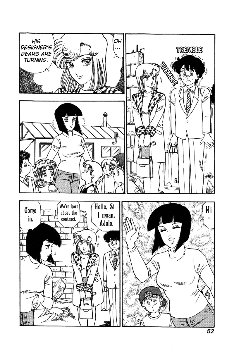 Amai Seikatsu - Chapter 107 Page 3