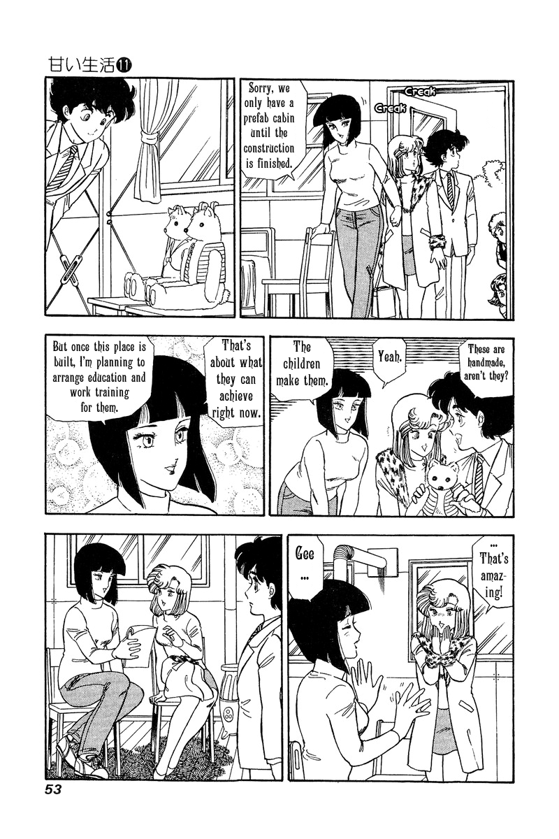 Amai Seikatsu - Chapter 107 Page 4