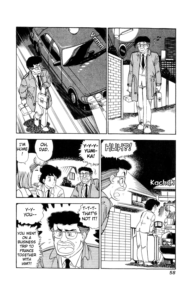 Amai Seikatsu - Chapter 107 Page 9