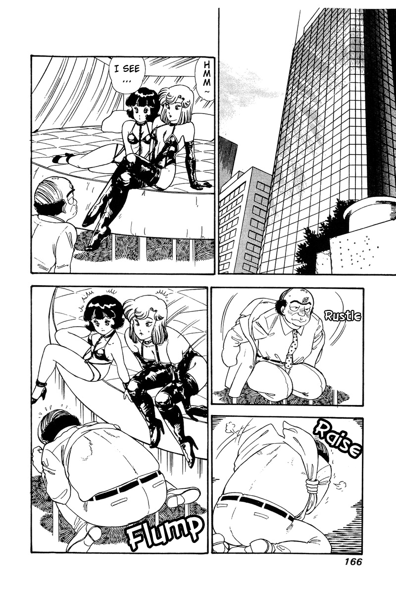 Amai Seikatsu - Chapter 114 Page 11