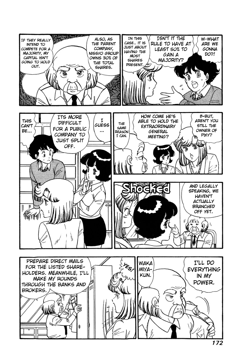 Amai Seikatsu - Chapter 115 Page 3