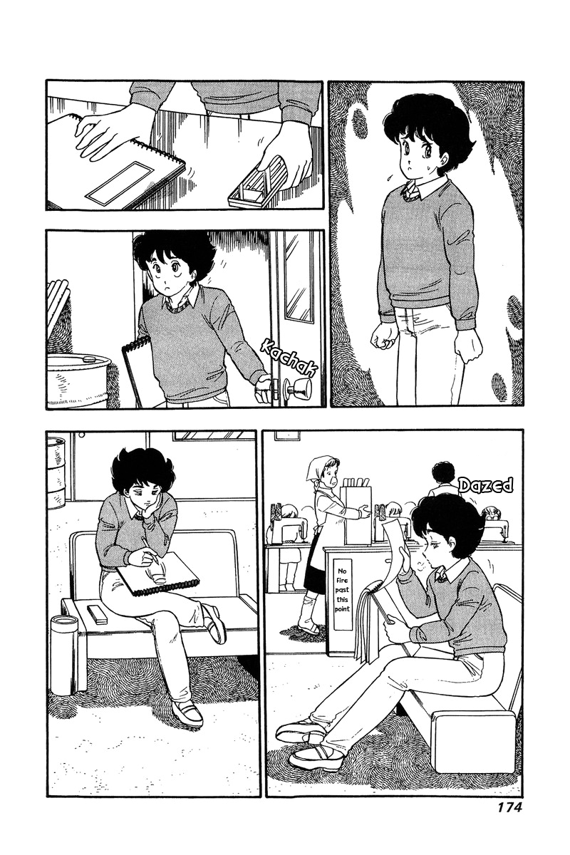 Amai Seikatsu - Chapter 115 Page 5