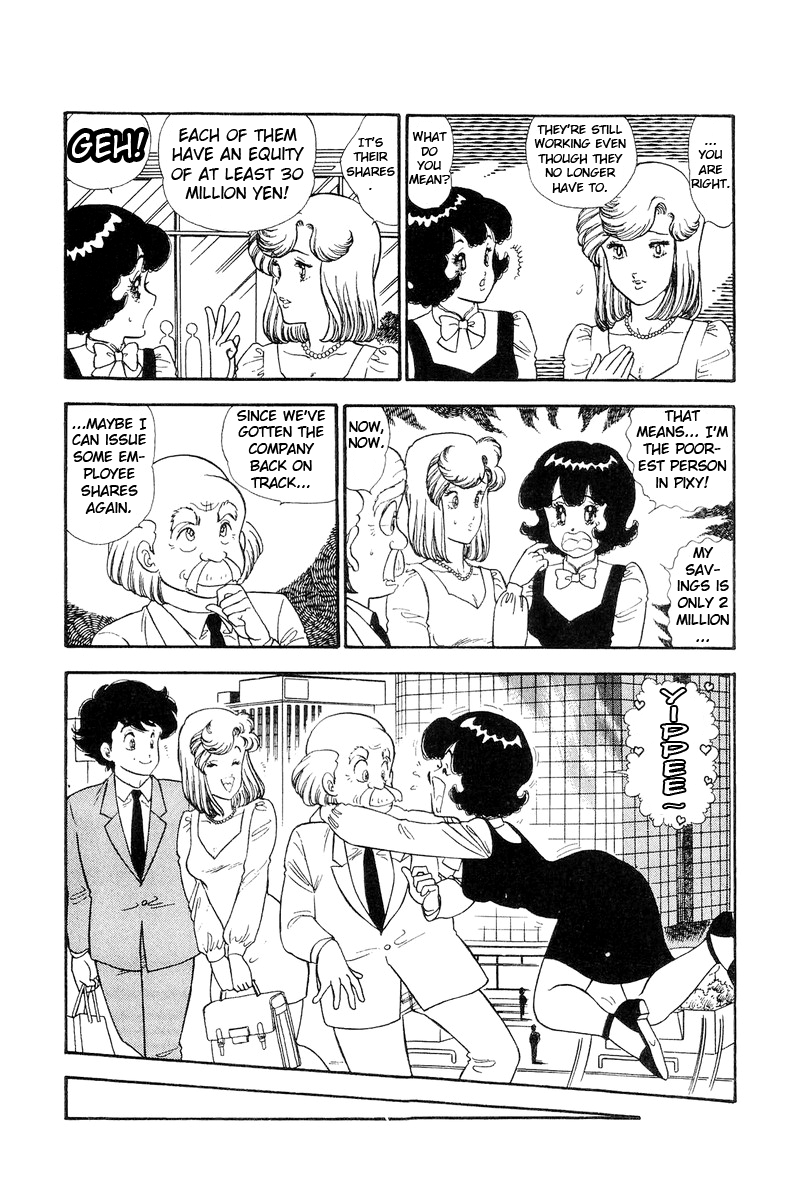 Amai Seikatsu - Chapter 116 Page 11