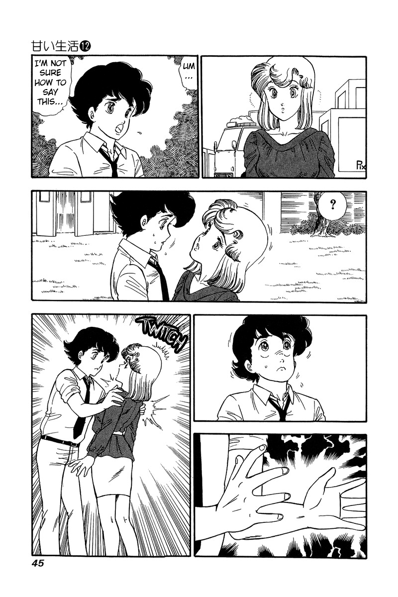 Amai Seikatsu - Chapter 119 Page 10
