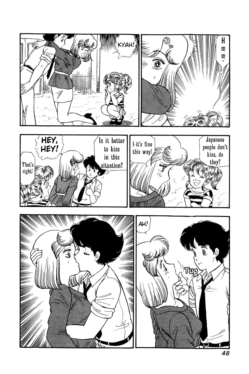 Amai Seikatsu - Chapter 119 Page 13