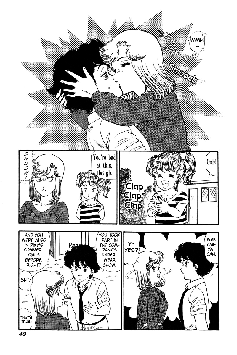 Amai Seikatsu - Chapter 119 Page 14