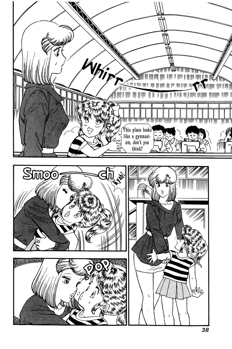 Amai Seikatsu - Chapter 119 Page 3