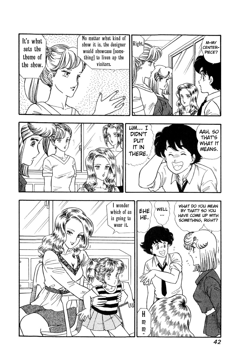 Amai Seikatsu - Chapter 119 Page 7