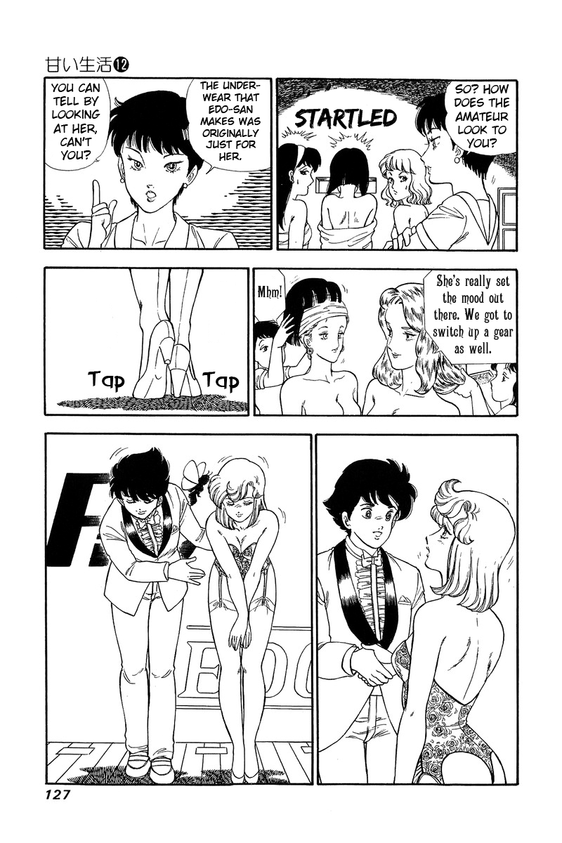 Amai Seikatsu - Chapter 125 Page 7