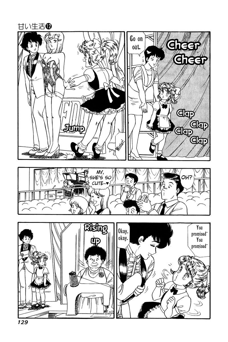 Amai Seikatsu - Chapter 125 Page 9