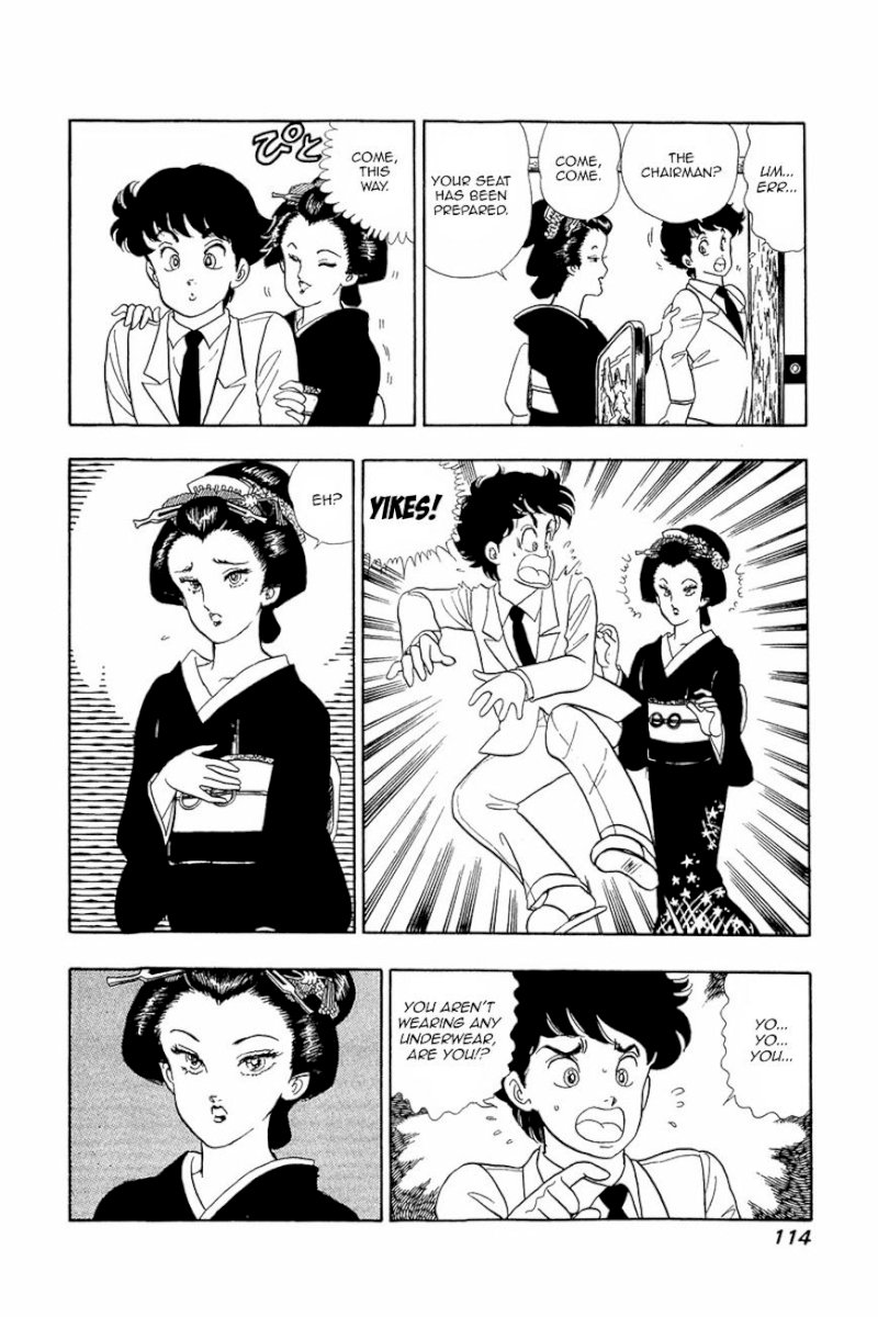Amai Seikatsu - Chapter 13 Page 12