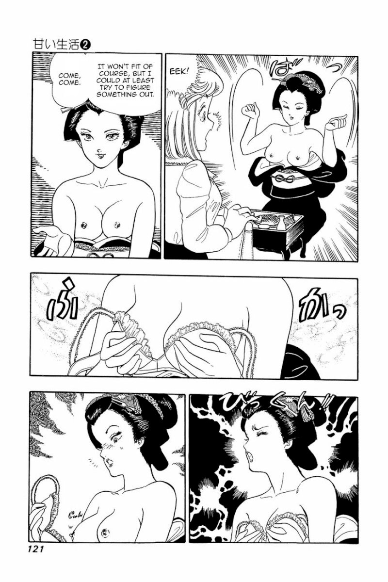 Amai Seikatsu - Chapter 13 Page 19