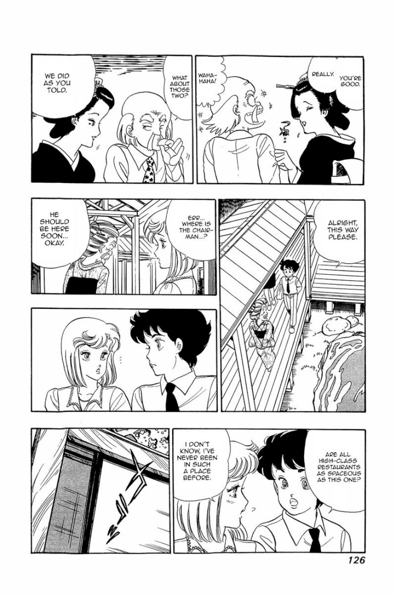 Amai Seikatsu - Chapter 13 Page 24