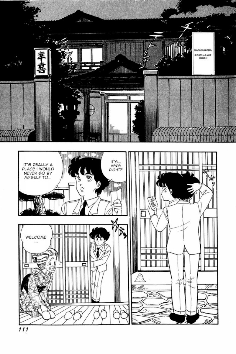 Amai Seikatsu - Chapter 13 Page 9