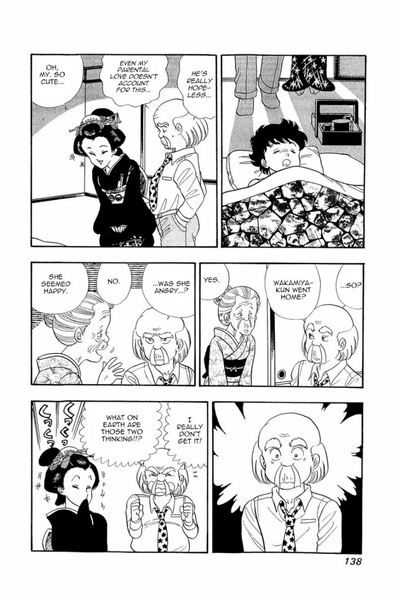 Amai Seikatsu - Chapter 14 Page 11