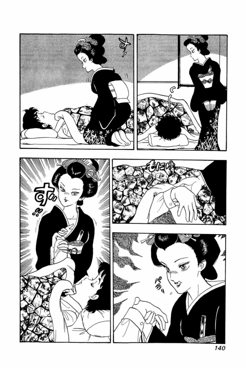 Amai Seikatsu - Chapter 14 Page 13