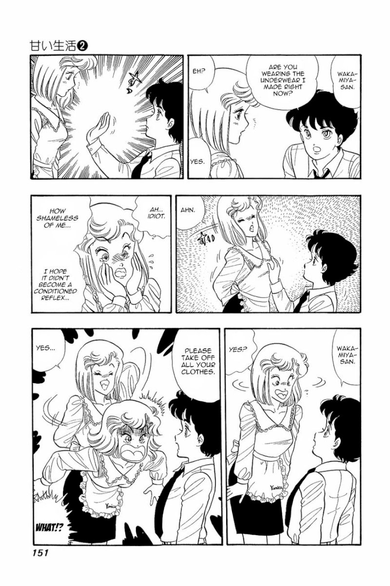Amai Seikatsu - Chapter 14 Page 24