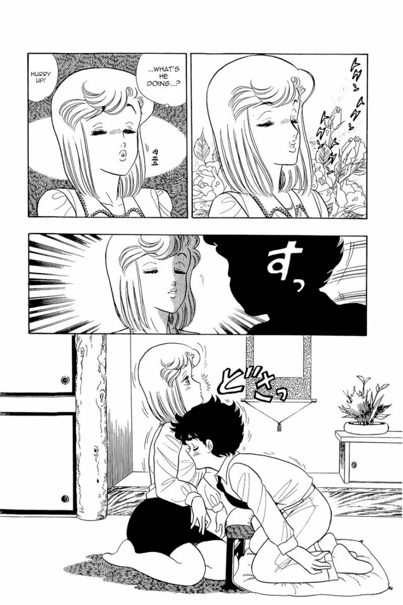 Amai Seikatsu - Chapter 14 Page 7