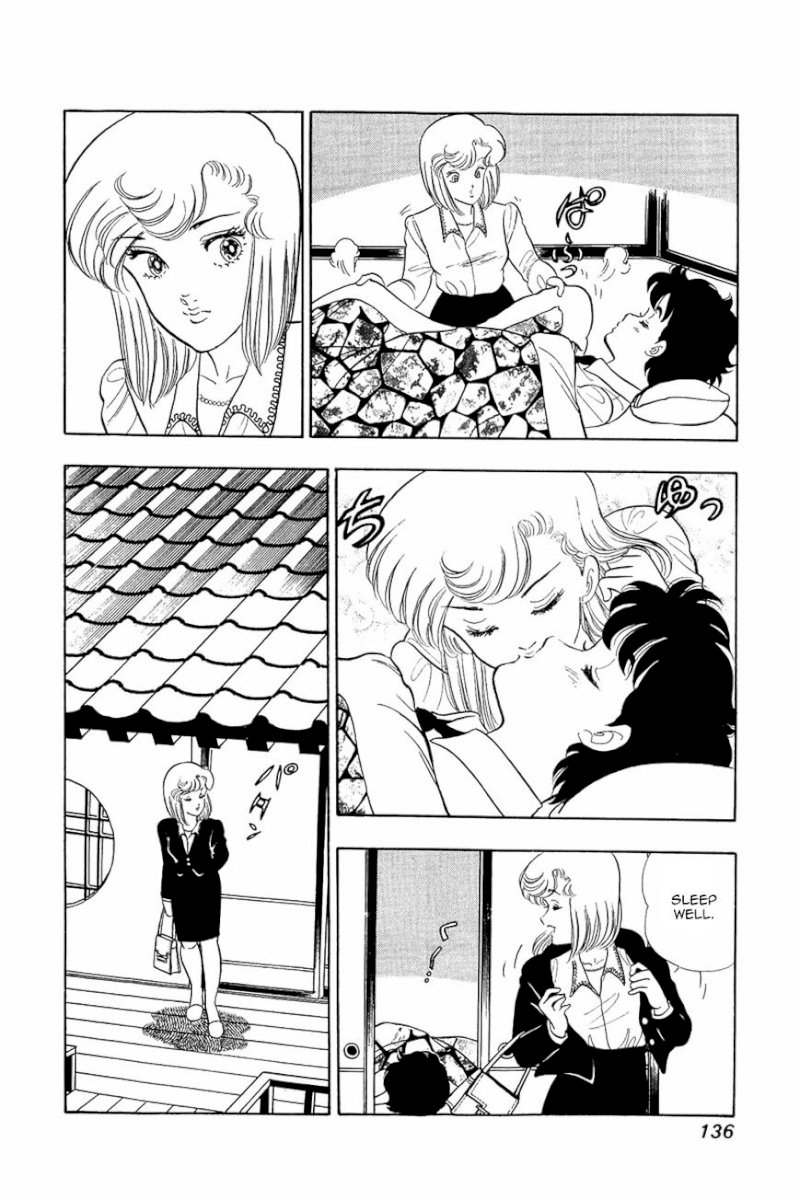 Amai Seikatsu - Chapter 14 Page 9