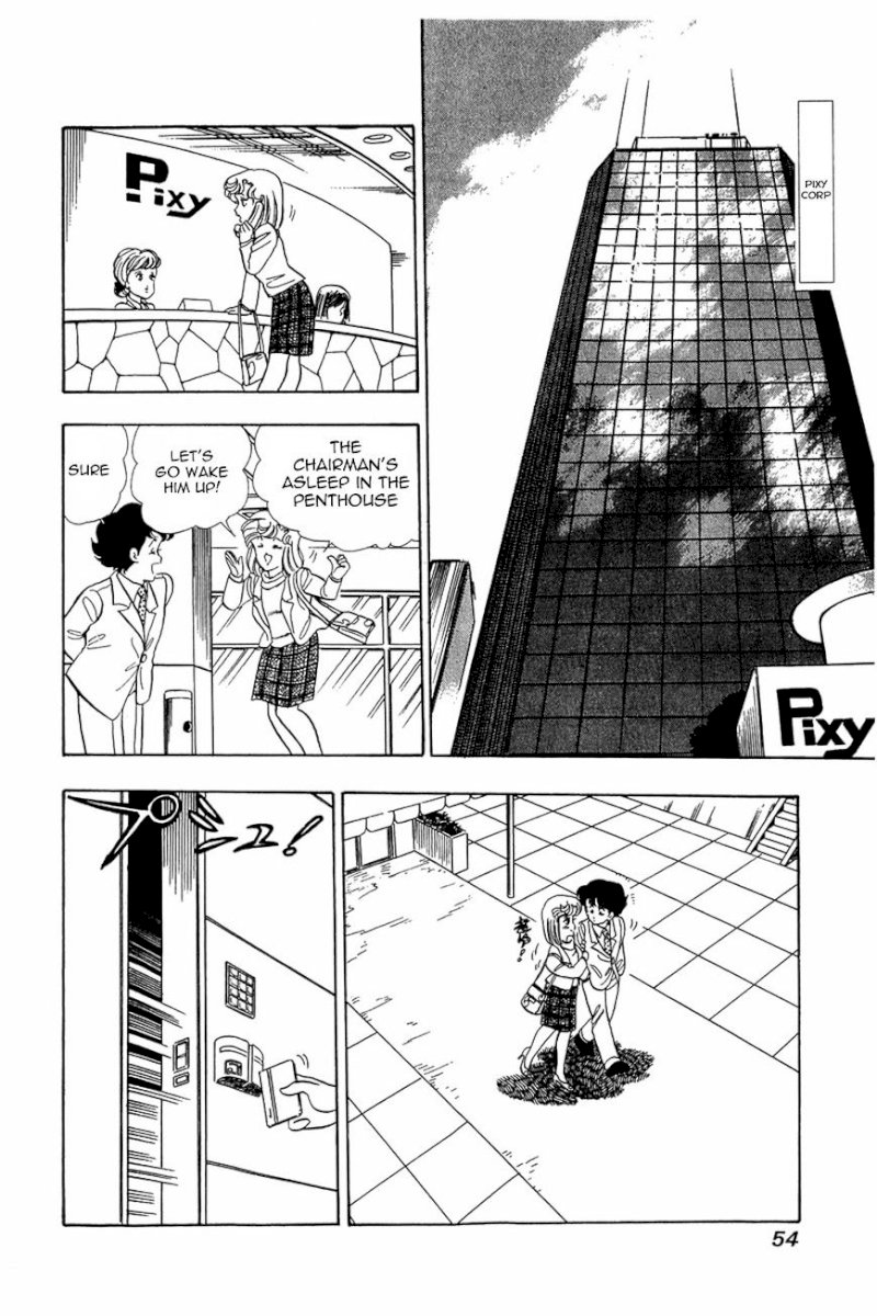 Amai Seikatsu - Chapter 18 Page 24